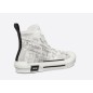 High Dior Oblique B23 Arsham White