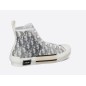 High Dior Oblique B23 Grey