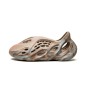 Adidas Yeezy Foam Runner MX Sand Grey
