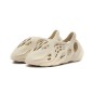 Adidas Yeezy Foam Runner Sand