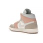 Nike Air Jordan 1 «Milan»