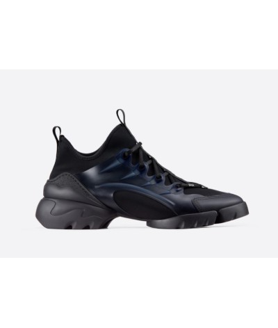 neakers Dior D-Connect: Design Futuristico e Lusso per uno Stile Unico | DripHouse