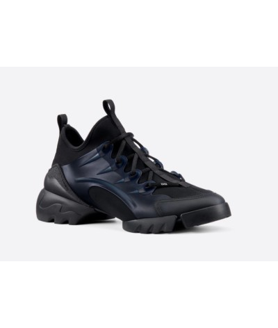 neakers Dior D-Connect: Design Futuristico e Lusso per uno Stile Unico | DripHouse