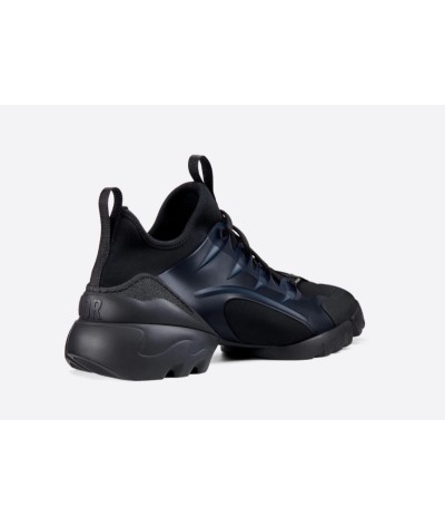 neakers Dior D-Connect: Design Futuristico e Lusso per uno Stile Unico | DripHouse