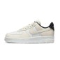 Nike Air Force 1 Low Coconut Milk Nike Air Force 1 Low Coconut Milk