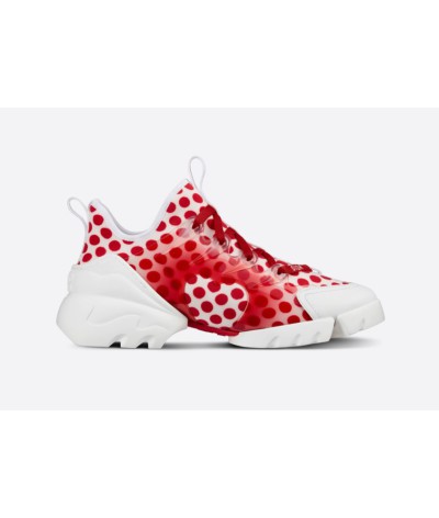 neakers Dior D-Connect: Design Futuristico e Lusso per uno Stile Unico | DripHouse