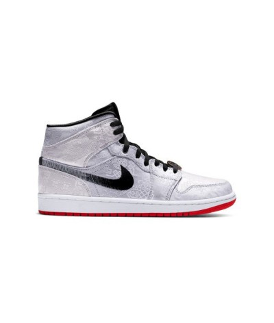 Nike Air Jordan 1 Fearless Edison Chen