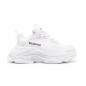 Balenciaga Triple S White All