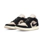 Nike Air Jordan 1 Low Guava Ice