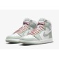 Nike Air Jordan 1 Seafoam