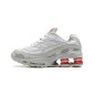 Nike Shox Ride 2 Supreme White
